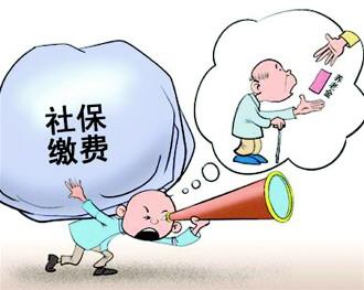 如何進行個人社保信息查詢打印？指南來了！(圖1)