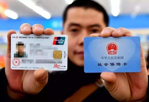 為什么社?？ㄖ瓶ê苈?？
