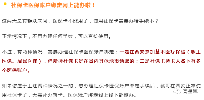 如何領(lǐng)取小朋友社?？?圖4)